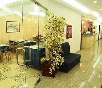 Lagoa Dos Pastorinhos Hotel Fatima